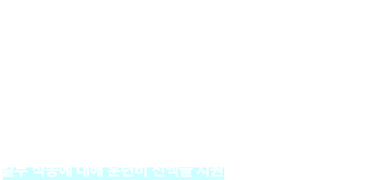 국민내일배움카드
